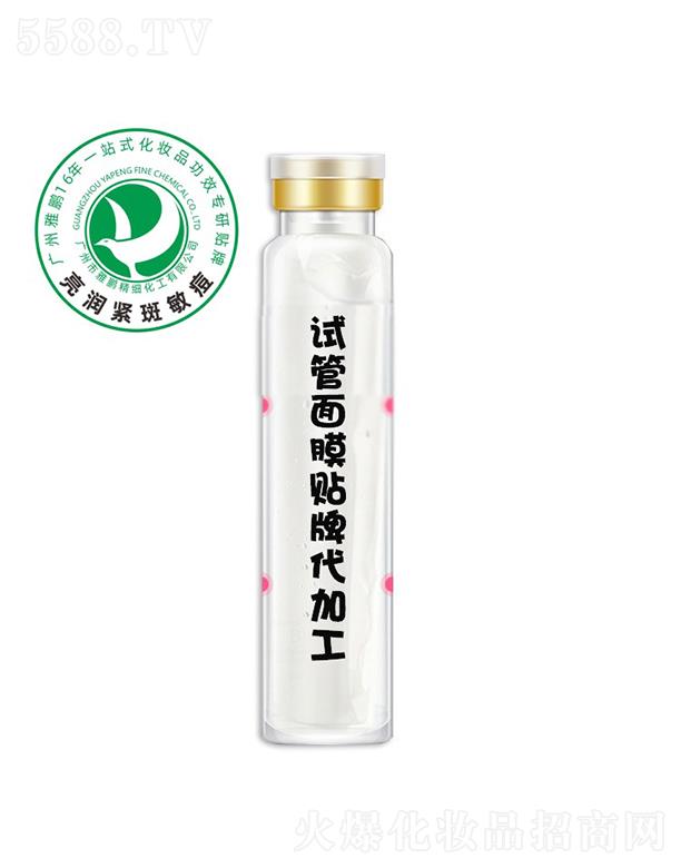 �V�������i�����������޹�˾�����iԇ����Ĥ�ӹ�����