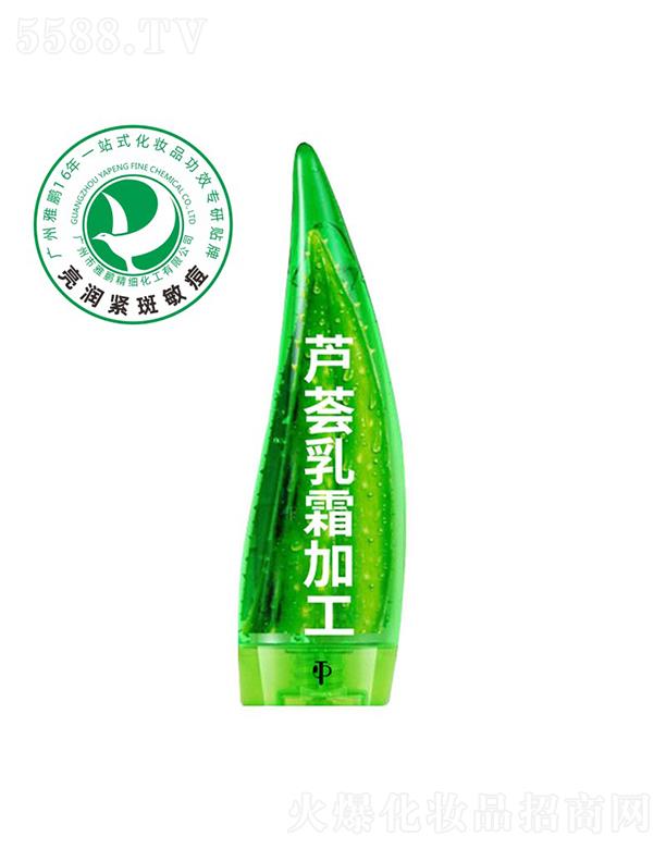 �V�������i�����������޹�˾�����i�J�C��˪�ӹ�����