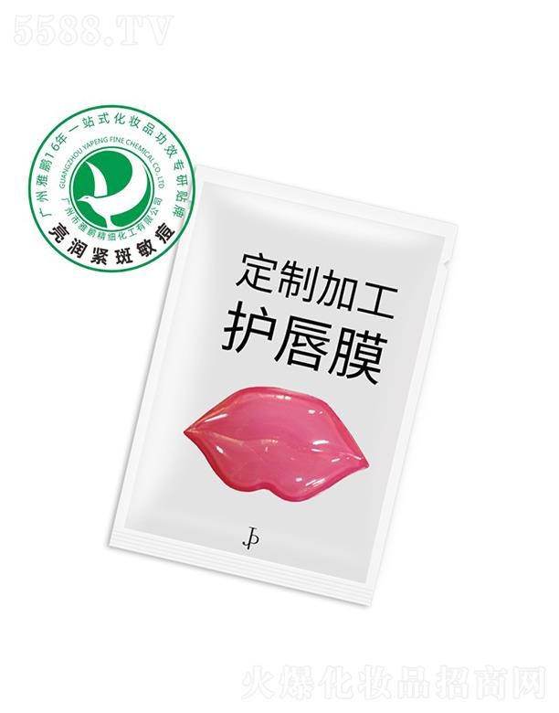 �V�������i�����������޹�˾�����i�o��Ĥ�ӹ�����