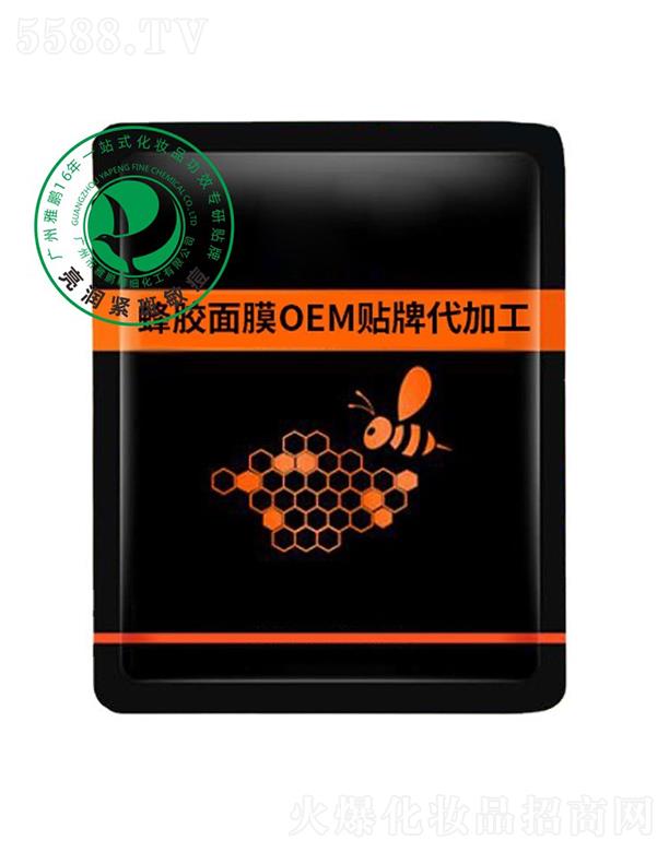 �V�������i�����������޹�˾�����i���z��Ĥ�ӹ�����