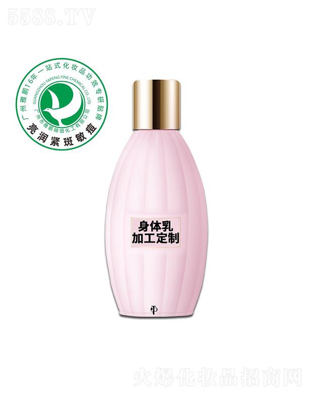 �V�������i�����������޹�˾�����i���w��ӹ�����