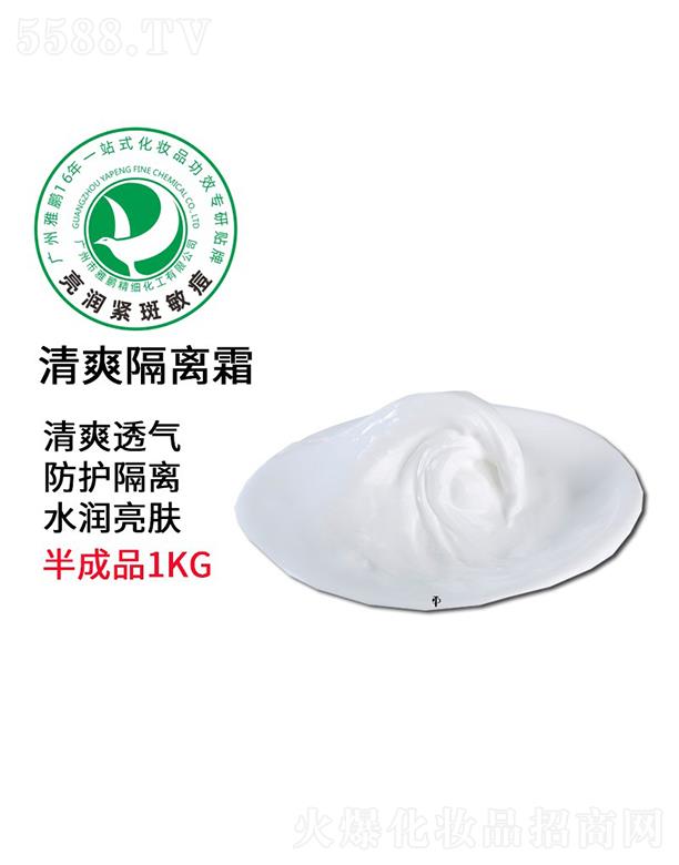 �V�������i�����������޹�˾�����i��ˬ���x˪�ӹ�����