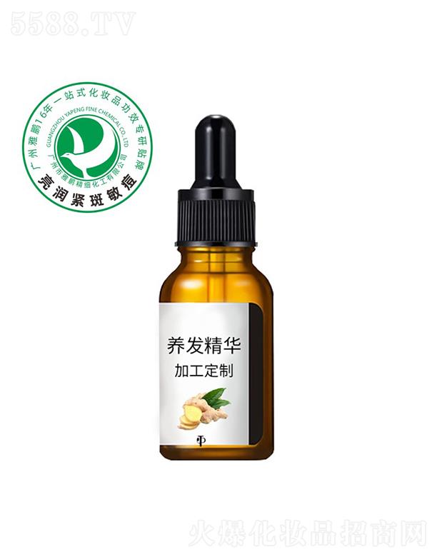 �V�������i�����������޹�˾�����i�B(y��ng)�l(f��)���A�ӹ�����