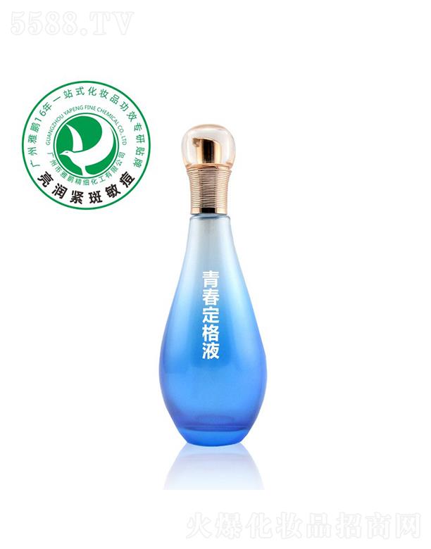 �V�������i�����������޹�˾�����i�ഺ����Һ�ӹ�����