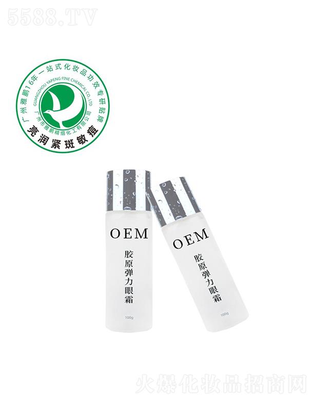 �V�������i�����������޹�˾�����i�zԭ������˪�ӹ����� 100g