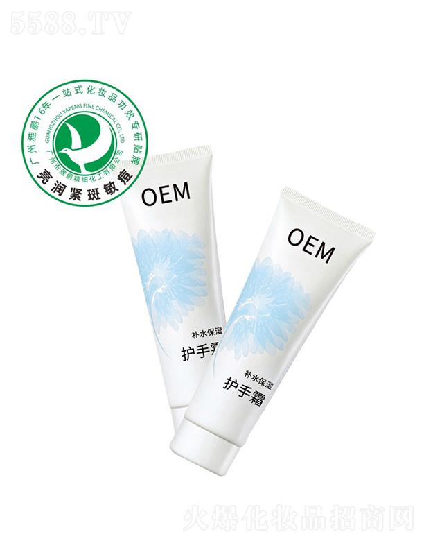 �V�������i�����������޹�˾�����i�aˮ�����o��˪�ӹ�����