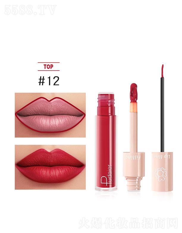 ���ڐ�ӯ�Q(m��o)�����޹�˾��Pudaier�p�^Һ�w���ഽ��#12