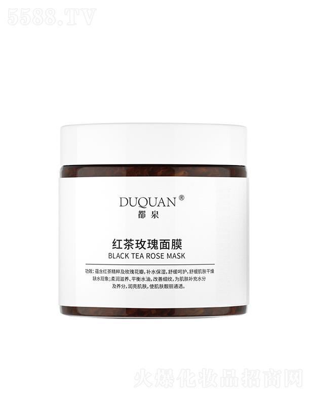 �V�ݐ��΃�����Ƽ����޹�˾����Ȫ�t��õ����Ĥ