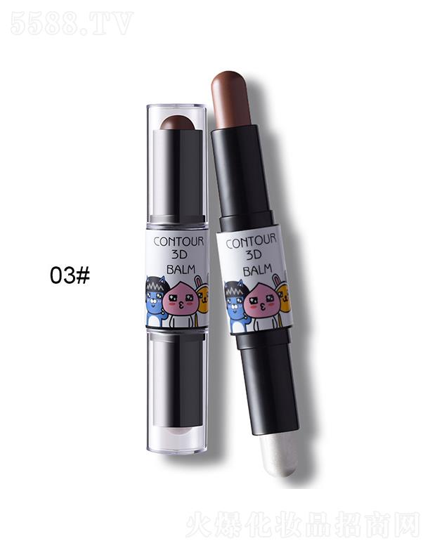 ���ڐ�ӯ�Q(m��o)�����޹�˾��Canya���ݸ߹��������w��03#