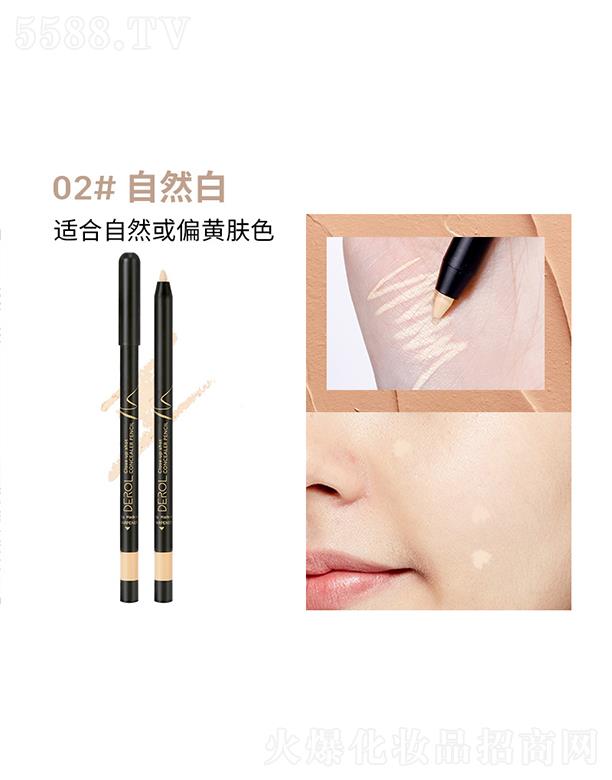 �V�|��?c��)R����Ƽ����޹�˾��DEROL������覹P02#��Ȼ��