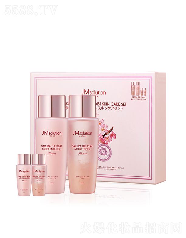 ����漰��_���yƷ���޹�˾����˾���ձ��ѻ��静ˮ�����b