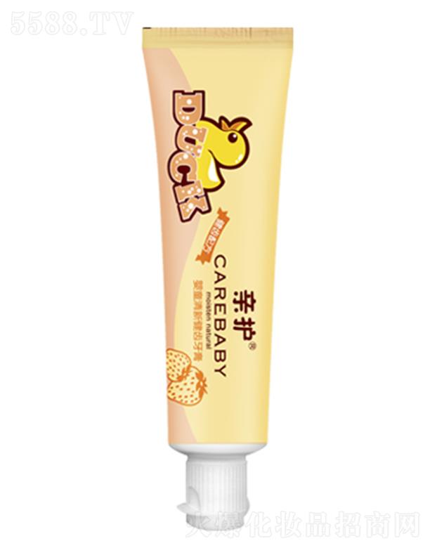 ���^�о_�λ��yƷ���޹�˾���H�o(h��)��ͯ���½��X���� ��(qi��ng)�����X���o(h��)�����|(zh��)���ܓp��