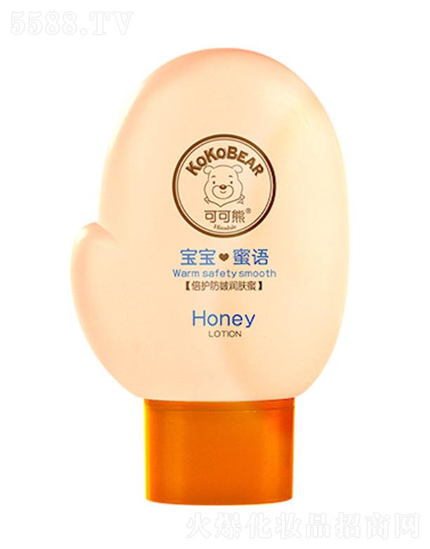 ���^�о_�λ��yƷ���޹�˾���ɿ��ܱ��o(h��)���坙(r��n)�w�� ��Ч�������⼡�w�{(di��o)��(ji��)���wˮ��ƽ��