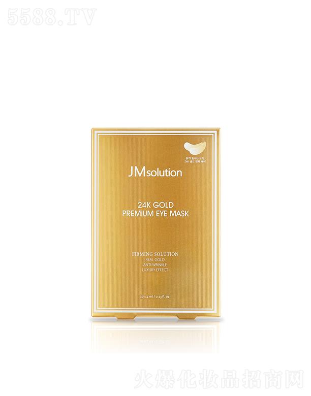 ����漰��_���yƷ���޹�˾����˾���S���������Ĥ 4ml*10ea�������B(y��ng)�澏����