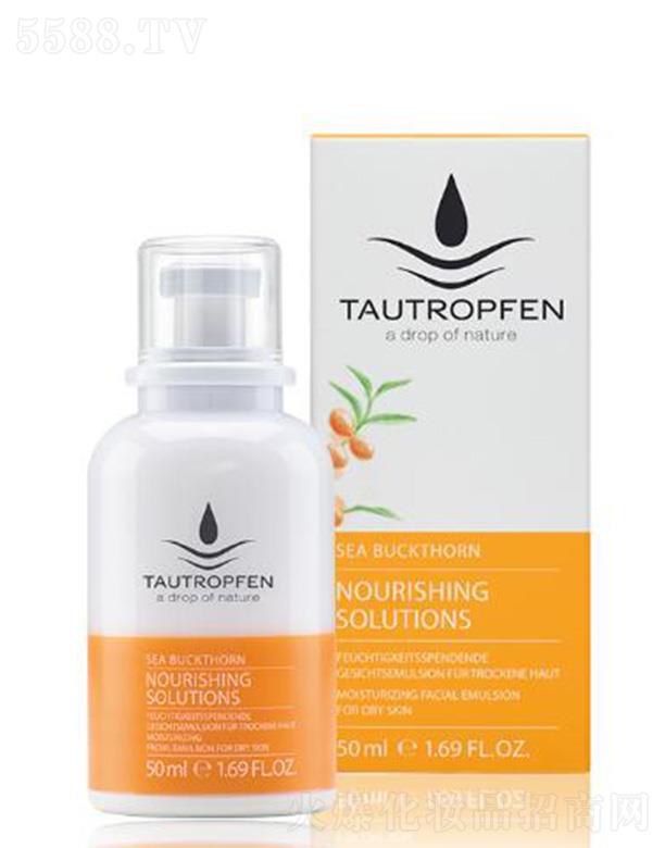 ��¶��(�Ϻ�)���yƷ���޹�˾����¶��ɳ���㝙��Һ 50ml��Ȼ���o(h��)�֏�(f��)���w����