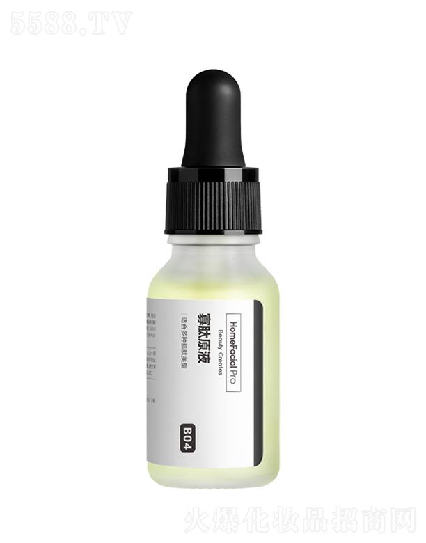 �V�ݵ����W(w��ng)�j(lu��)�Ƽ����޹�˾��HomeFacialPro����ԭҺ ������ӡ���۟����ޏ�(f��)