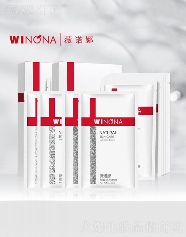 ����̩ؐ������Ƽ����F(tu��n)�ɷ����޹�˾��ޱ�Z��WINONA�����aˮ��Ĥ16Ƭ�b �����aˮ��(x��)��ë�� ����ˮ��ƽ�⾧����͸֮��