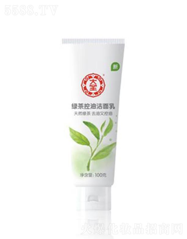 ��(qi��ng)��(�Ї�(gu��))Ͷ�Y���޹�˾���󌚾G����͝����� 100gȥ���ֿ���