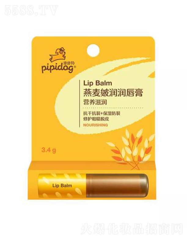 �V�|����ջ����޹�˾��ƤƤ�������坙������ 3.4g���o(h��)�ֲ�ÓƤ