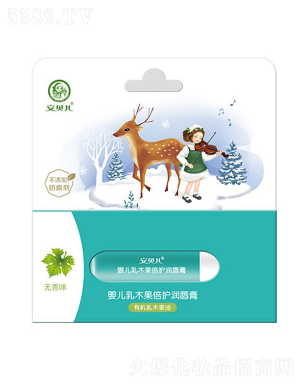 �B�T��ƋI���yƷ���޹�˾����ؐ���냺��ľ�����o(h��)�������o��ζ ���|(zh��)�غͲ��̼�