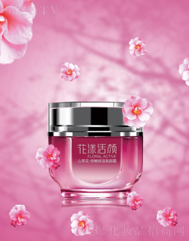 �V���б̬����yƷ���޹�˾�������û������ɽ�軨•���۱������˪ ����ɽ�軨���ɻ�������