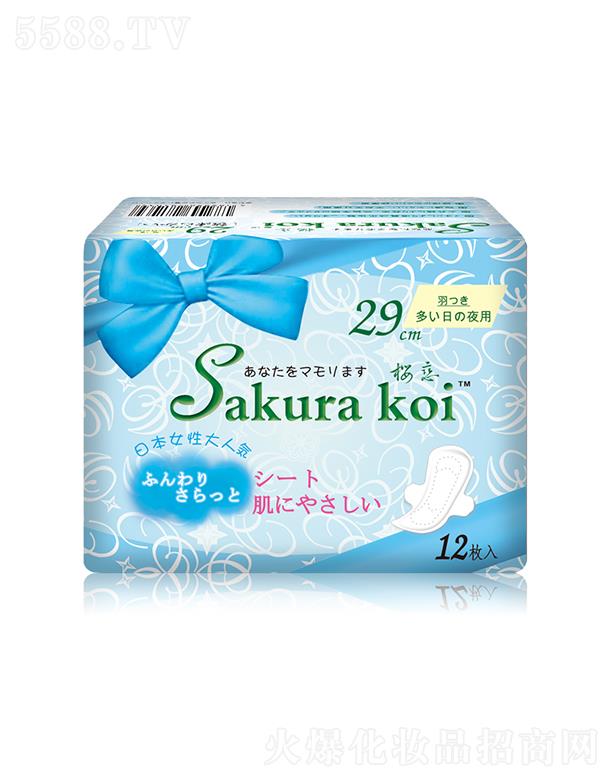 �V���к����R�_�Q(m��o)�����޹�˾���ёپd��ҹ���l(w��i)������290mm/12P��ȫ���O(sh��)Ӌ���ޱ��