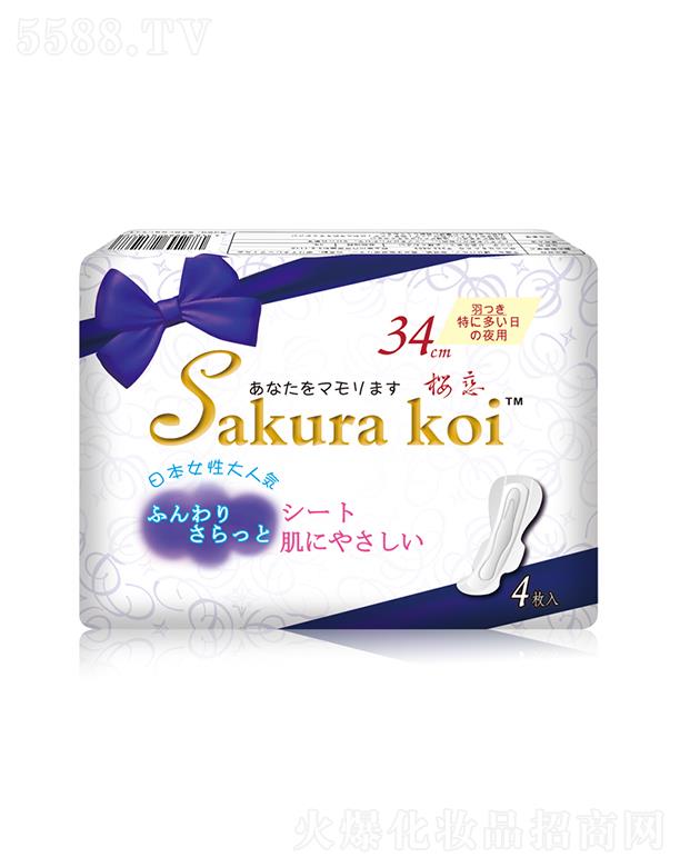 �V���к����R�_�Q(m��o)�����޹�˾���ёپd��ҹ���l(w��i)���������L����340mm/4P���N������(c��)©