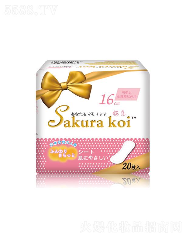 �V���к����R�_�Q(m��o)�����޹�˾���ёپd���o�|��160mm/20P)���oŮ�ԋ���Ƥ�w