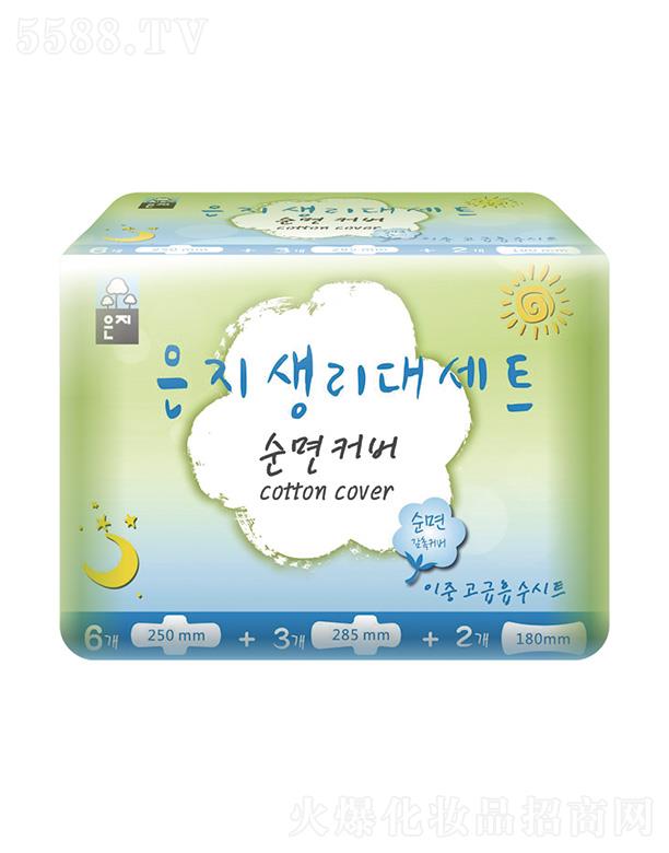 �V���к����R�_�Q(m��o)�����޹�˾����֥�l(w��i)������ֵ���b������6p+ҹ��8p+�����2p)�o��(j��ng)��ȫ�̺��o