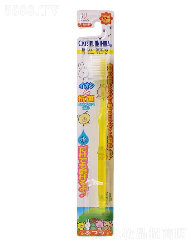 �V���к����R�_�Q(m��o)�����޹�˾����X�崨��͸�����m�׃�ͯؓ(f��)�x����ˢ��6�q�_ʼ�ã���΢��ˢ�^