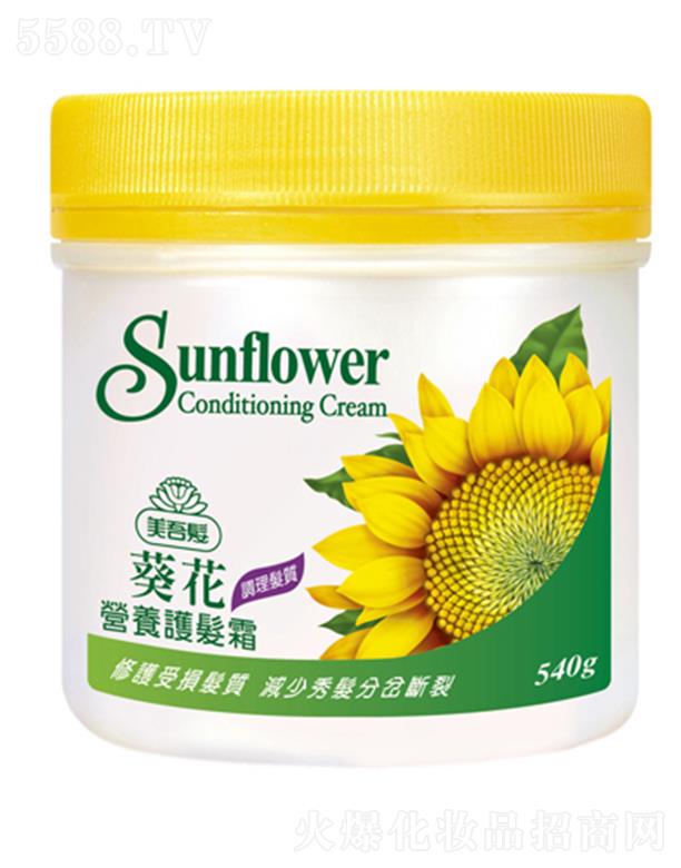 ����l(f��)���yƷ���Ϻ������޹�˾������l(f��)�����I�B(y��ng)�o�l(f��)˪ 540ml���I(y��)�o�l(f��)�I�B(y��ng)˪