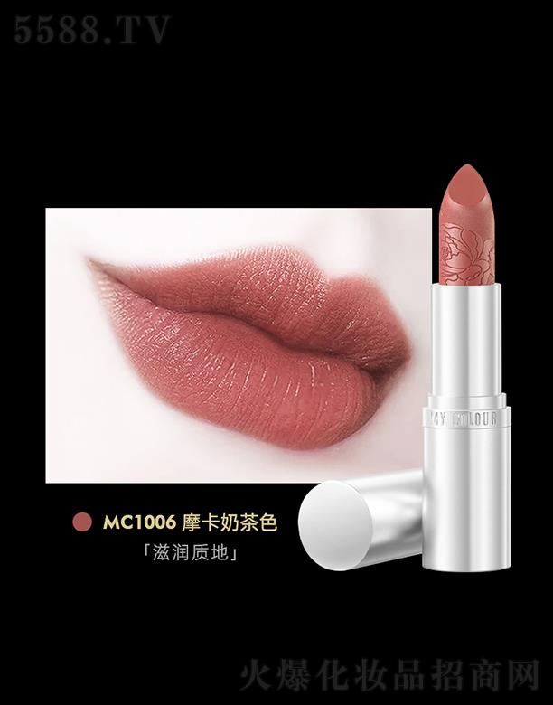 ɽ�|�������yƷ���޹�˾�������y�yĵ���񻨿ڼtMC1006Ħ���̲�ɫ ����մ��