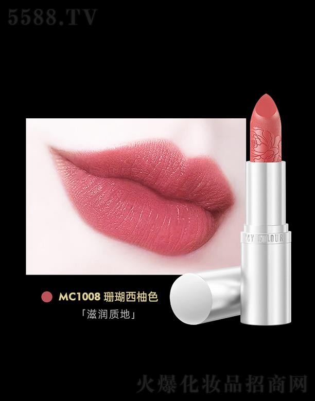 ɽ�|�������yƷ���޹�˾�������y�yĵ���񻨿ڼtMC1008ɺ������ɫ ��(l��i)���ϴ������y