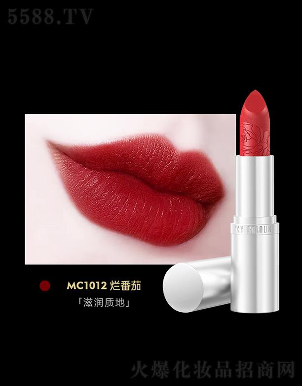 ɽ�|�������yƷ���޹�˾�������y�yĵ���񻨿ڼtMC1012������ һĨ�@ɫ�־öȸ�