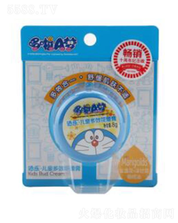 �V�|�혷(l��)���yƷ���޹�˾���혷(l��)��ͯ��Ч���ٸ� �᝙(r��n)�o(h��)�w��Ч��һ