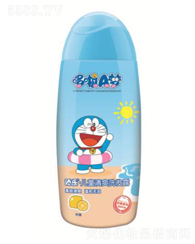 �V�|�혷(l��)���yƷ���޹�˾���혷(l��)��(j��ng)�䃺ͯ��ˬϴ�l(f��)¶ �^�l(f��)�����ˬ������