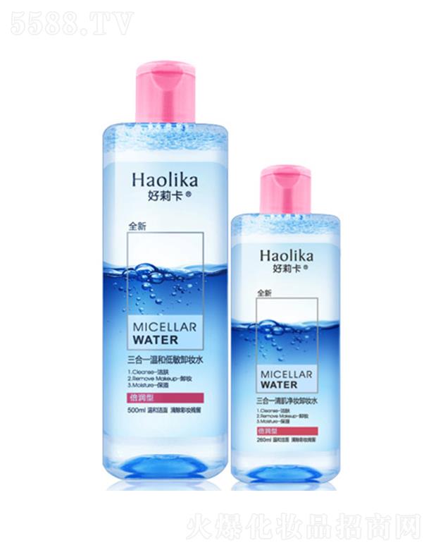 �V�|���û��yƷ���I(y��)���޹�˾����������һ�غ͵���ж�yˮ�������� 260ml+500ml�澏�oؓ��