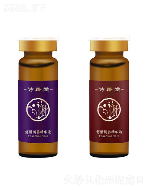 �Ϻ����滯�yƷ���޹�˾��Ԋ(sh��)������Ʒ�����B(y��ng)�o(h��)�� �澏����ȫ��ͨ��