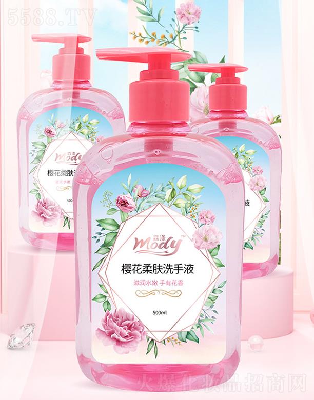 �|����{�ջ���Ʒ���޹�˾������ѻ����wϴ��Һ 500ml�̝�ˮ�����л���