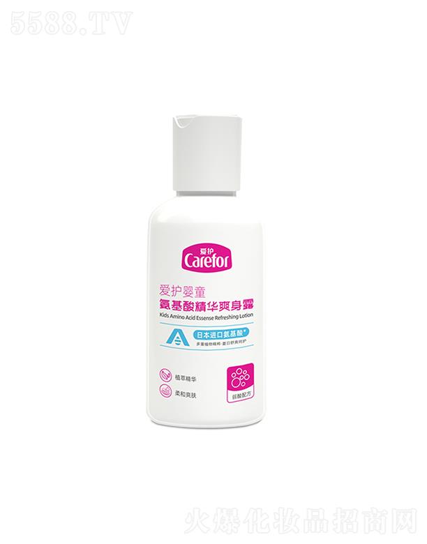 ��ɽ��(��i)�o(h��)����Ʒ���޹�˾����(��i)�o(h��)��ͯ�����ᾫ�Aˬ��¶ 120ml���w����_��ˬ���P(y��ng)�m