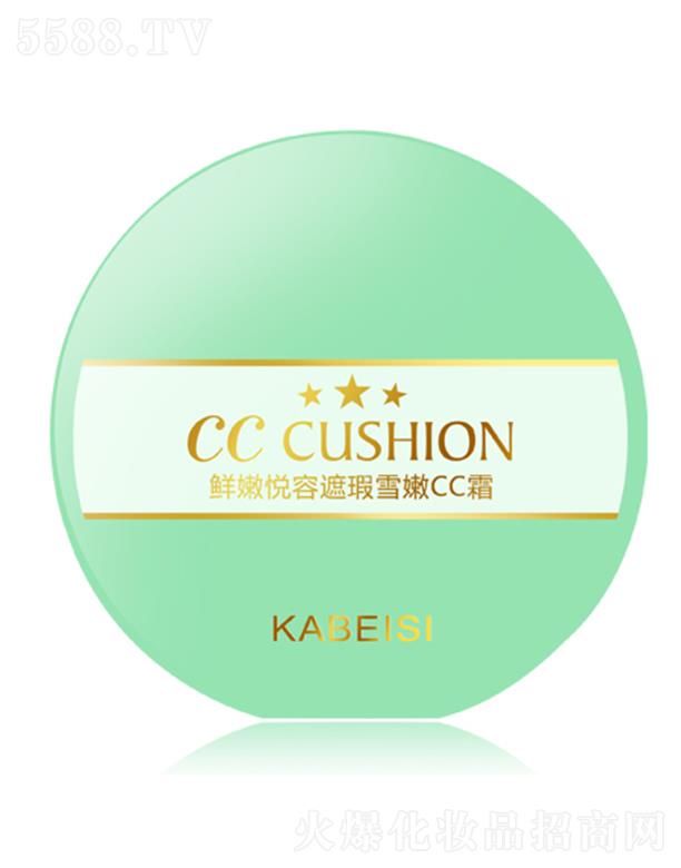 �V�|���û��yƷ��(sh��)�I(y��)���޹�˾����ؐ˹�r�ې�?c��)����ѩ��CC˪ 15g*3���w覴������