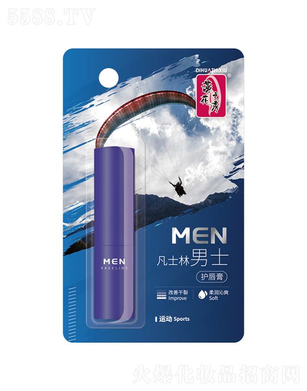 ����������Ʒ�ɷ����޹�˾���ٻ�֮�㷲ʿ����ʿ�o(h��)���ࣨ�\(y��n)��(d��ng)��3.2g�p��ˮ��(r��n)�|���ߝ�(r��n)����ā