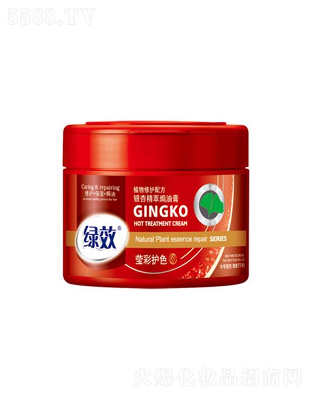 ����������Ʒ�ɷ����޹�˾���GЧ�y����ȡ�h�͸�-�����o(h��)ɫ�� 500ml�جF(xi��n)�I(y��ng)�B(y��ng)������l(f��)