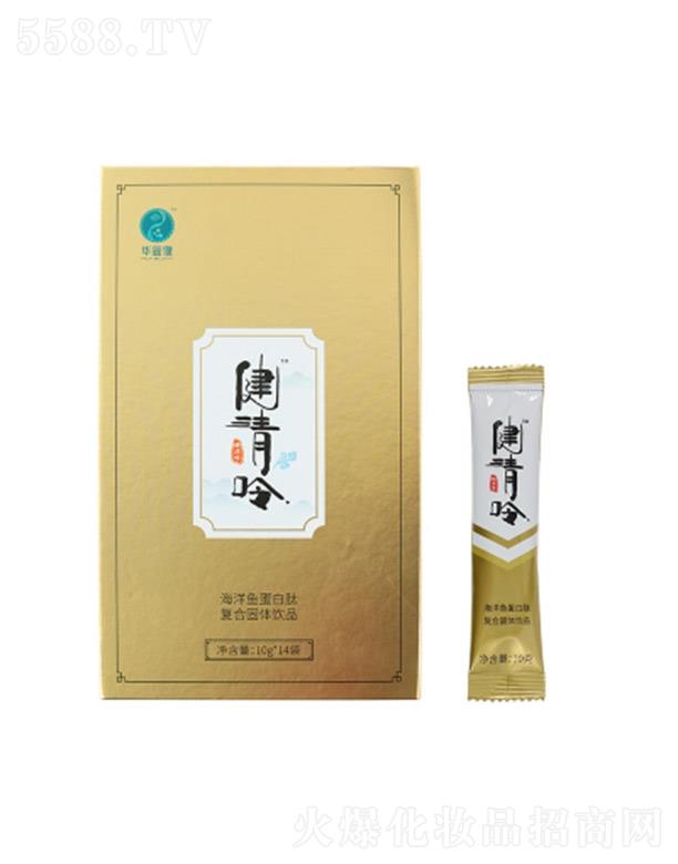 �B�T(m��n)Ǫ��ʳƷ�Ƽ����޹�˾����������(f��)�Ϲ��w�Ʒ 140�ˣ�10�ˡ�14����Ч���ڸо��