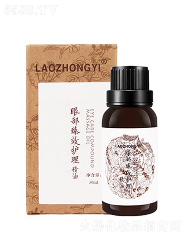 �n�������t(y��)���yƷ���޹�˾�������t(y��)�۲���Ч�o(h��)������ 30ml�o���������ܼ��w