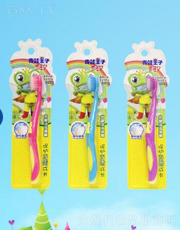 ��������(�Ї�)�ջ����޹�˾���������������܃�ͯ�o�l���X��ˢ��3-12�q�������坍���p�۝n