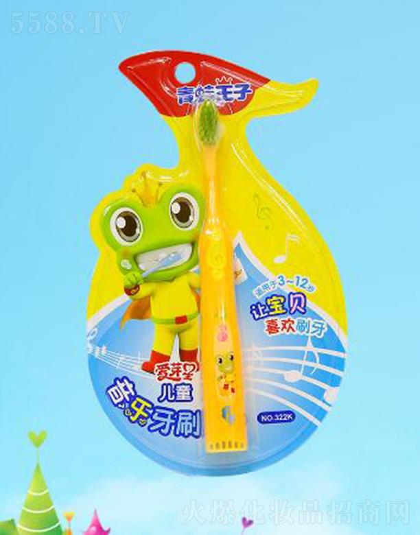 ��������(�Ї�)�ջ����޹�˾���������Ӑ�ѿ�ǃ�ͯ������ˢ��3-12�q�����o��ͯ����