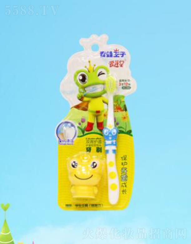 ��������(�Ї�)�ջ����޹�˾���������������܃�ͯ�pЧ�o�X��ˢ+ٛƷ��3-12�q���غͱ��o�������۵����l�������|(zh��)