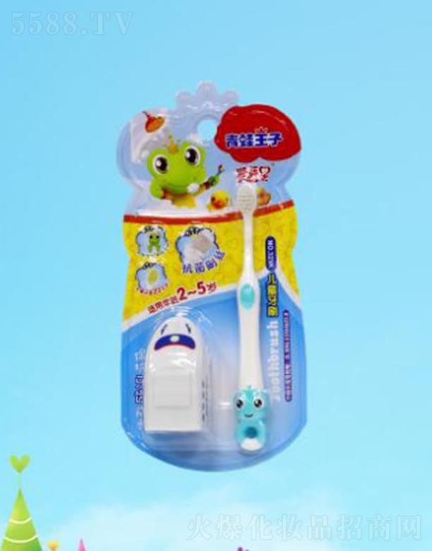 ��������(�Ї�)�ջ����޹�˾���������Ӑ�ѿ�ǃ�ͯ��ˢ��2-5�q�����o��ͯ����