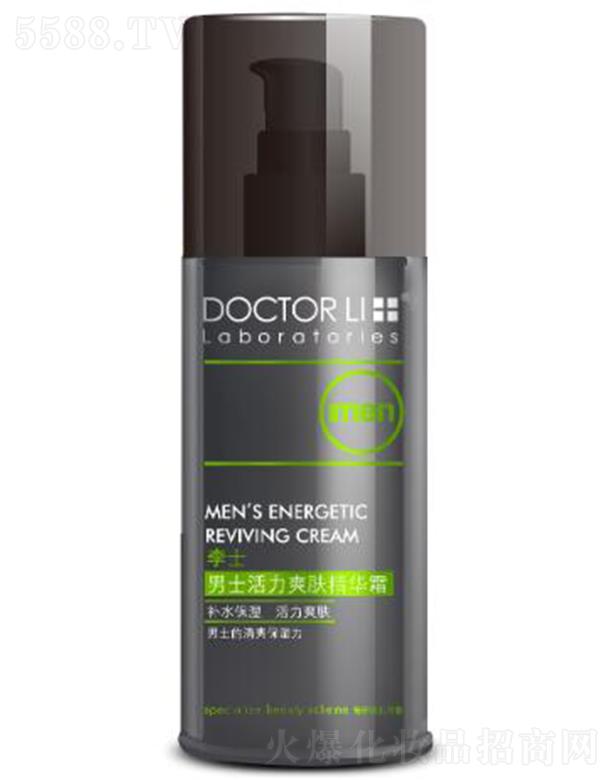 �麣����������Ƽ����޹�˾����ʿ��ʿ����ˬ�w���A˪ 80g�aˮ�����ͬ�r�����͹�